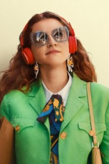 Merve Kült (2023) afişi