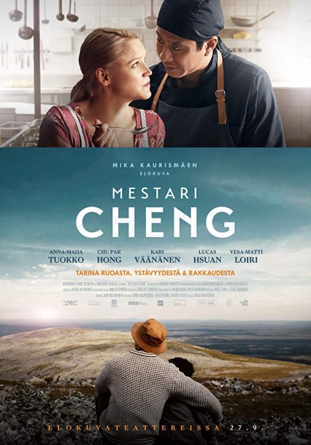 Mestari Cheng (2019) afişi Mestari Cheng (2019) afişi