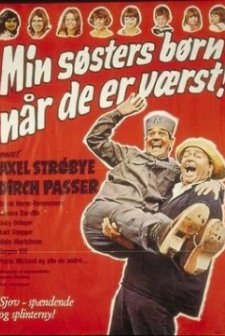 Min Søsters Børn, Når De Er Værst (1971) afişi