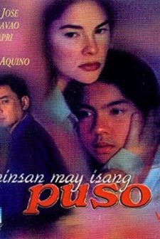 Minsan May Isang Puso (2001) afişi