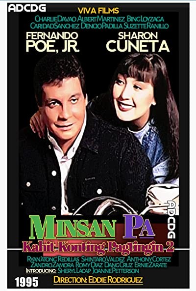Minsan Pa: Kahit Konting Pagtingin Part 2 (1995) afişi Minsan Pa: Kahit Konting Pagtingin Part 2 (1995) afişi