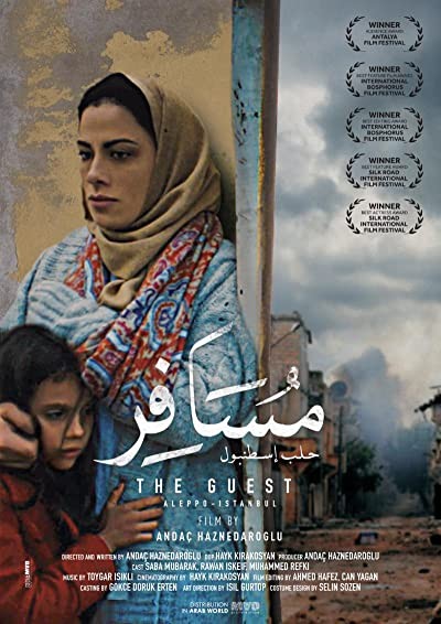 Misafir (2017) afişi Misafir (2017) afişi