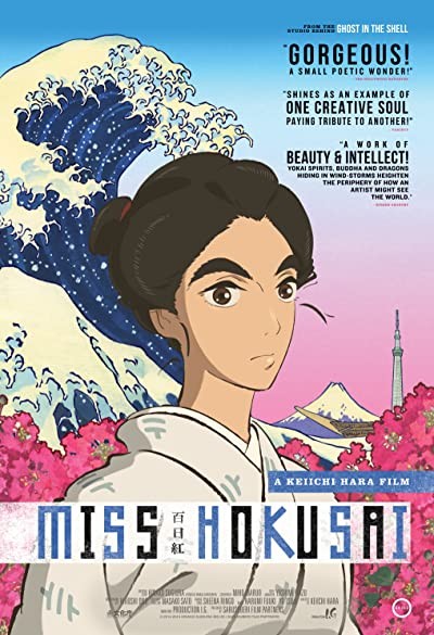 Miss Hokusai (2015) afişi Miss Hokusai (2015) afişi