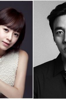 Miss Lee Knows (2020) afişi