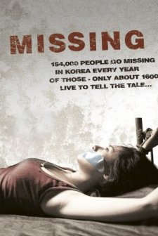 Missing (2009) afişi