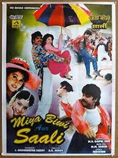 Miya Biwi Aur Saali (1996) afişi Miya Biwi Aur Saali (1996) afişi