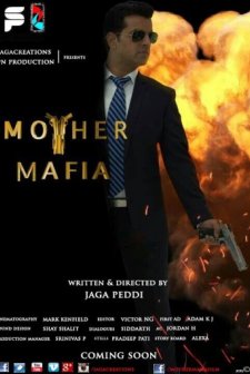 MotherMafia (2018) afişi