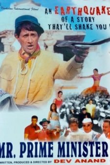 Mr Prime Minister (2005) afişi