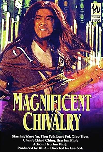 Muhteşem Savaşçı (1971) afişi Muhteşem Savaşçı (1971) afişi