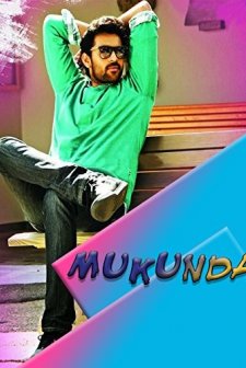 Mukunda (2014) afişi