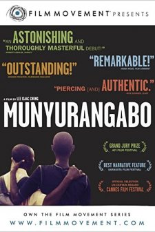 Munyurangabo