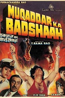 Muqaddar Ka Badshaah (1990) afişi