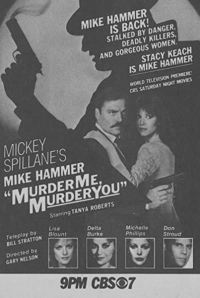 Murder Me, Murder You (1983) afişi Murder Me, Murder You (1983) afişi