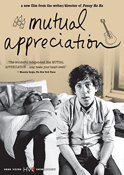 Mutual Appreciation (2005) afişi Mutual Appreciation (2005) afişi