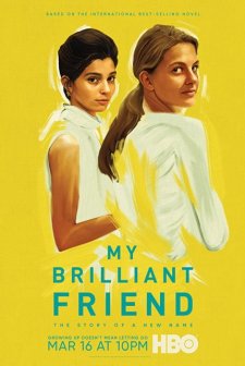 My Brilliant Friend (2018) afişi