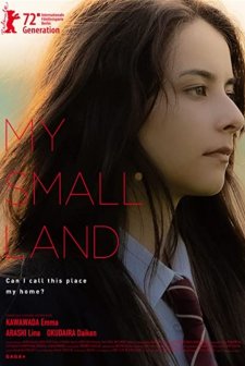 My Small Land (2022) afişi