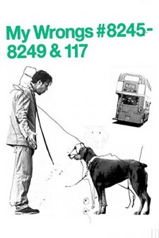 My Wrongs 8245-8249 And 117 (2002) afişi