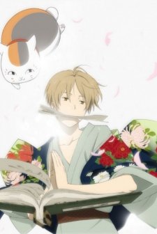 Natsume's Book Of Friends Three (2011) afişi