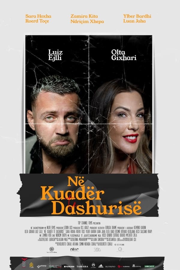 Në kuadër të dashurisë (2023) afişi Në kuadër të dashurisë (2023) afişi