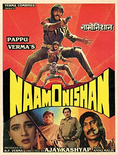 Naam O Nishan (1987) afişi Naam O Nishan (1987) afişi
