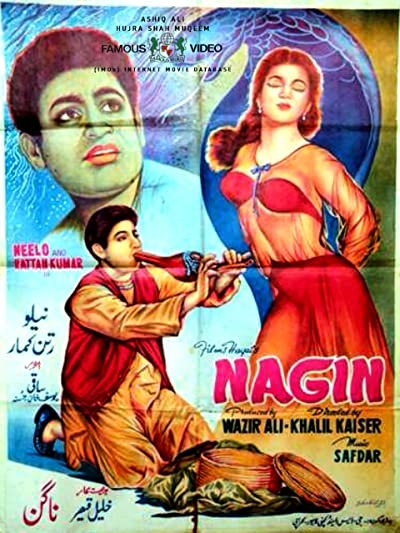 Nagin (1959) afişi Nagin (1959) afişi