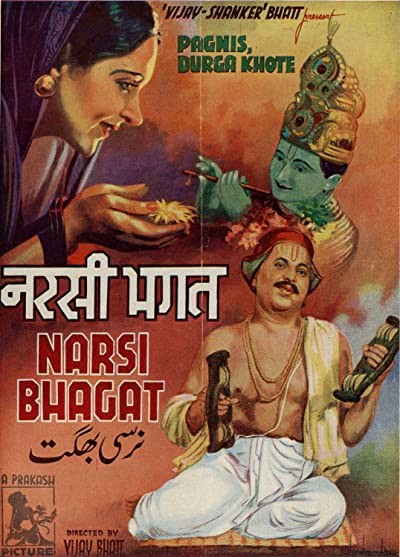 Narsi Bhagat (1940) afişi Narsi Bhagat (1940) afişi