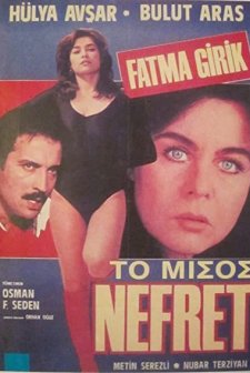 Nefret (1984) afişi
