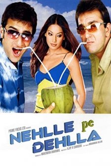 Nehlle Pe Dehlla (2007) afişi