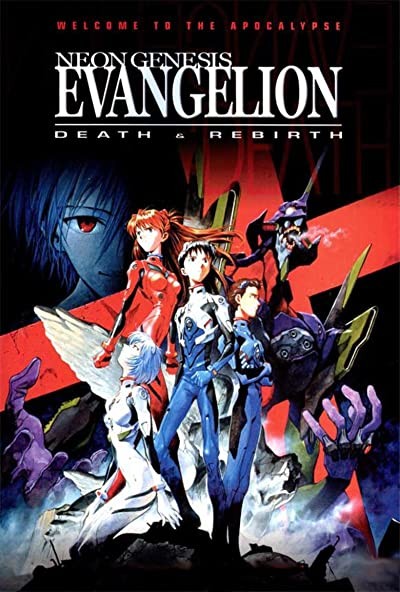 Neon Genesis Evangelion: Death & Rebirth (1997) afişi Neon Genesis Evangelion: Death & Rebirth (1997) afişi