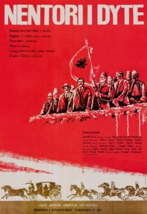 Nëntori I Dytë (1982) afişi Nëntori I Dytë (1982) afişi