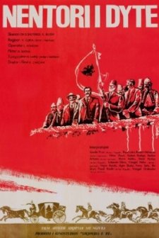 Nëntori I Dytë (1982) afişi