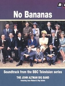 No Bananas (1996) afişi