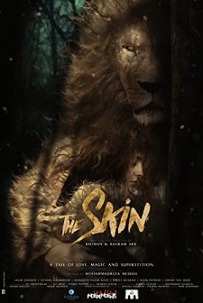 Non odiare (2020) afişi