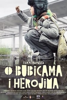 O bubicama i herojima (2018) afişi