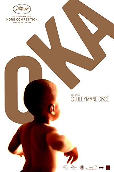 O Ka (2015) afişi O Ka (2015) afişi