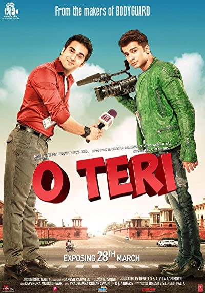 O Teri (2014) afişi O Teri (2014) afişi