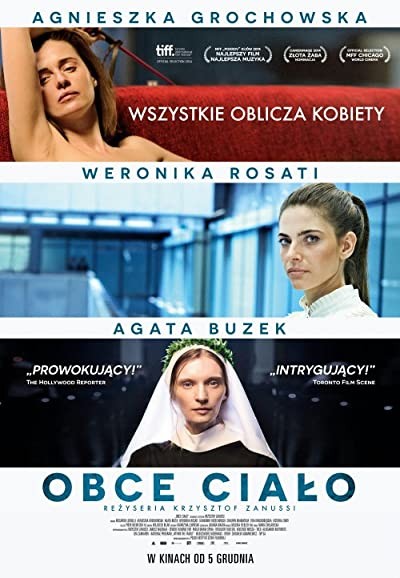 Obce Ciało (2014) afişi Obce Ciało (2014) afişi