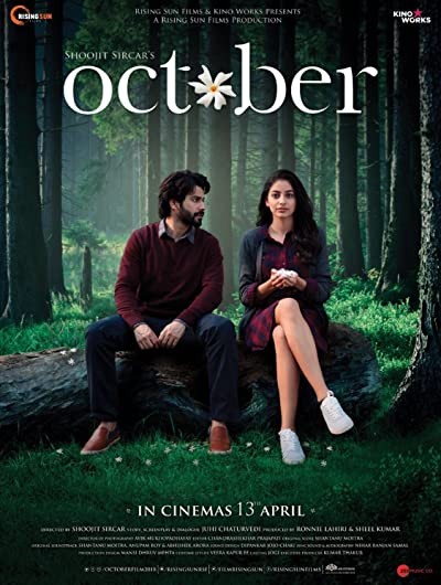 October (2018) afişi October (2018) afişi