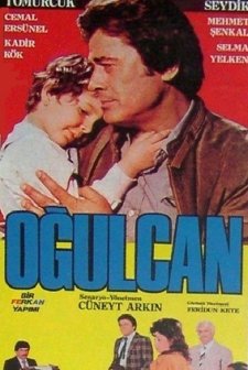 Oğulcan (1990) afişi