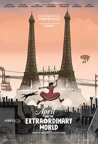 Olağanüstü Dünya (2015) afişi