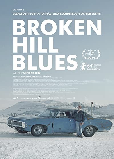Ömheten (2013) afişi Ömheten (2013) afişi