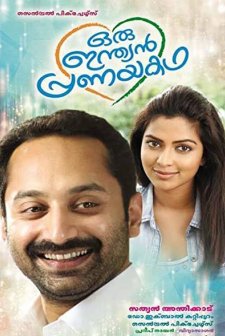 Oru Indian Pranayakatha