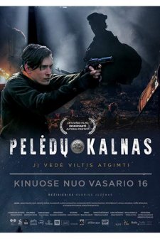 Owl Mountain (2018) afişi