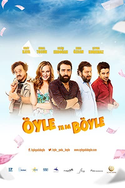 Öyle Ya Da Böyle (2015) afişi Öyle Ya Da Böyle (2015) afişi