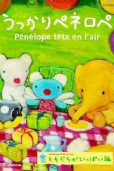 Penelope Tete En L'air (2009) afişi
