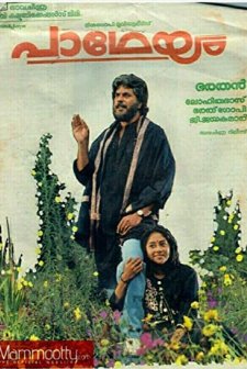 Padheyam (1993) afişi