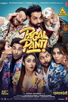 Pagalpanti (2019) afişi