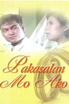 Pakasalan Mo Ako (1991) afişi