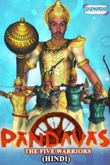 Pandavas: The Five Warriors (2000) afişi