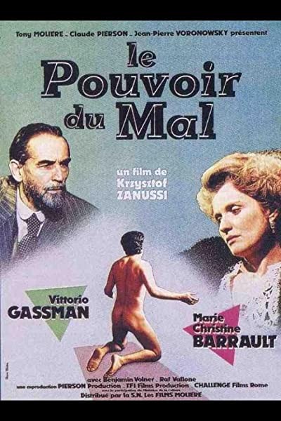 Paradigma (1985) afişi Paradigma (1985) afişi